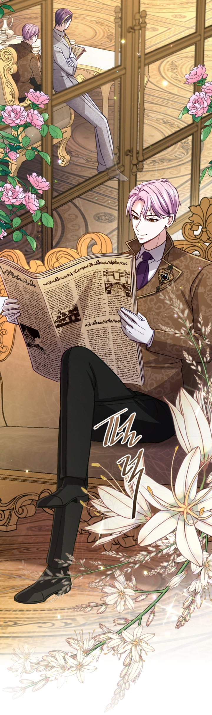Tôi Sẽ Bị Trừ Khử Cùng Hoàng Đế Chapter 119 - Trang 3