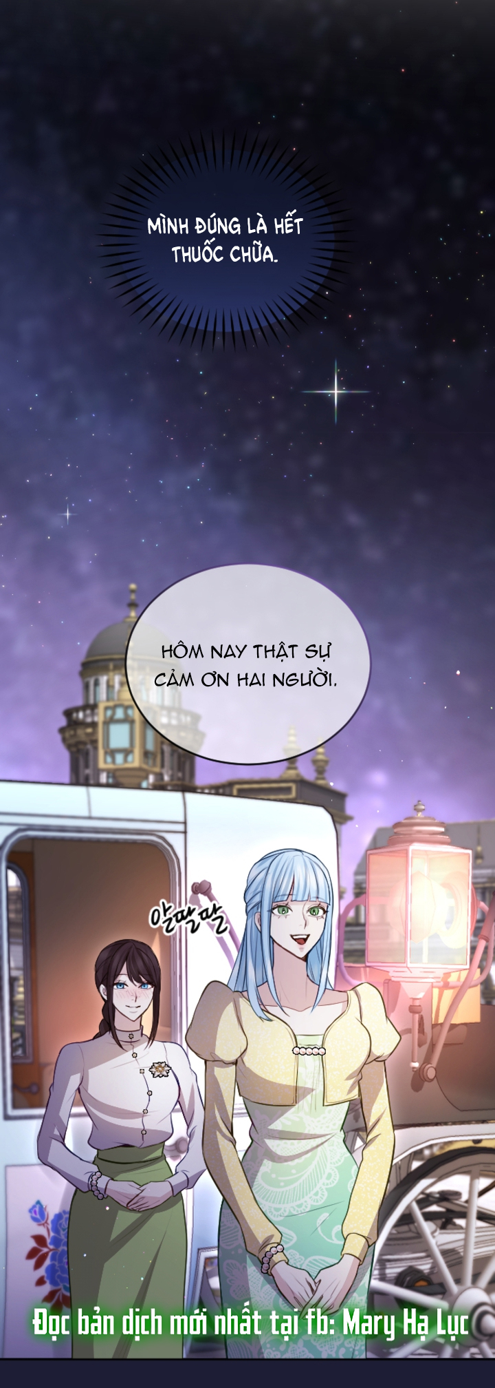Tôi Sẽ Bị Trừ Khử Cùng Hoàng Đế Chapter 111 - Trang 3