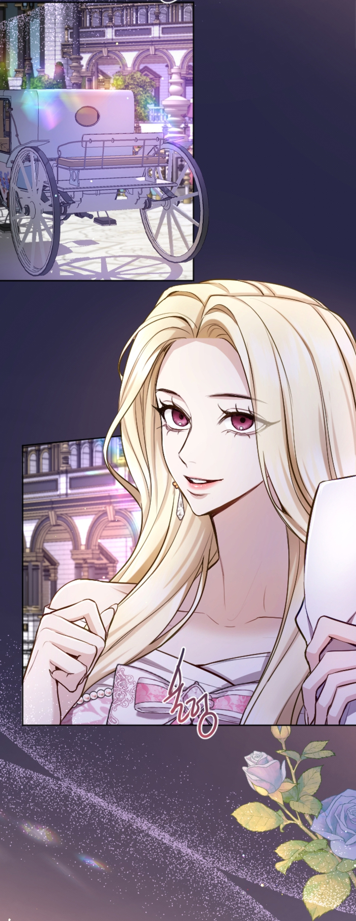 Tôi Sẽ Bị Trừ Khử Cùng Hoàng Đế Chapter 111 - Trang 3