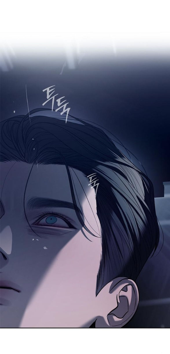 Xâm Nhập Vào Trường Trung Học Tài Phiệt! Chapter 79.2 - Trang 2