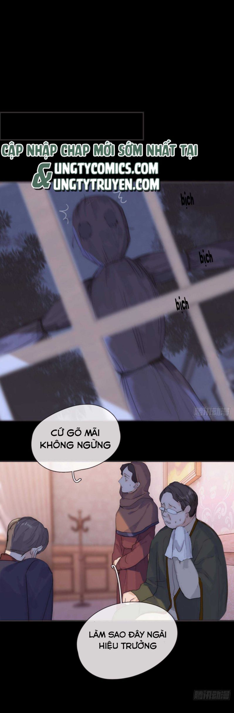 Thỉnh Cùng Ta Đồng Miên Chapter 80 - Next Chap 80