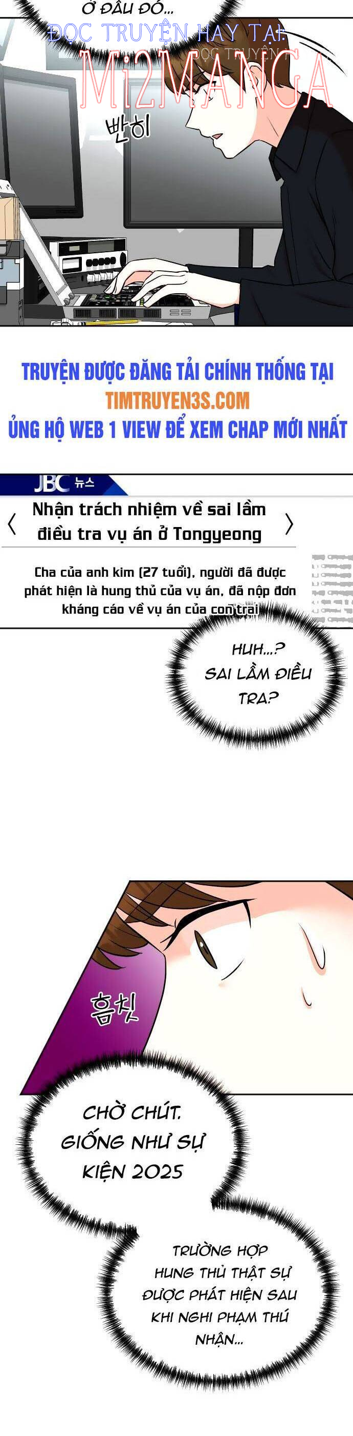 cuộc sống thứ hai của nhà sản xuất Chapter 22.1 - Next Chapter 22.2