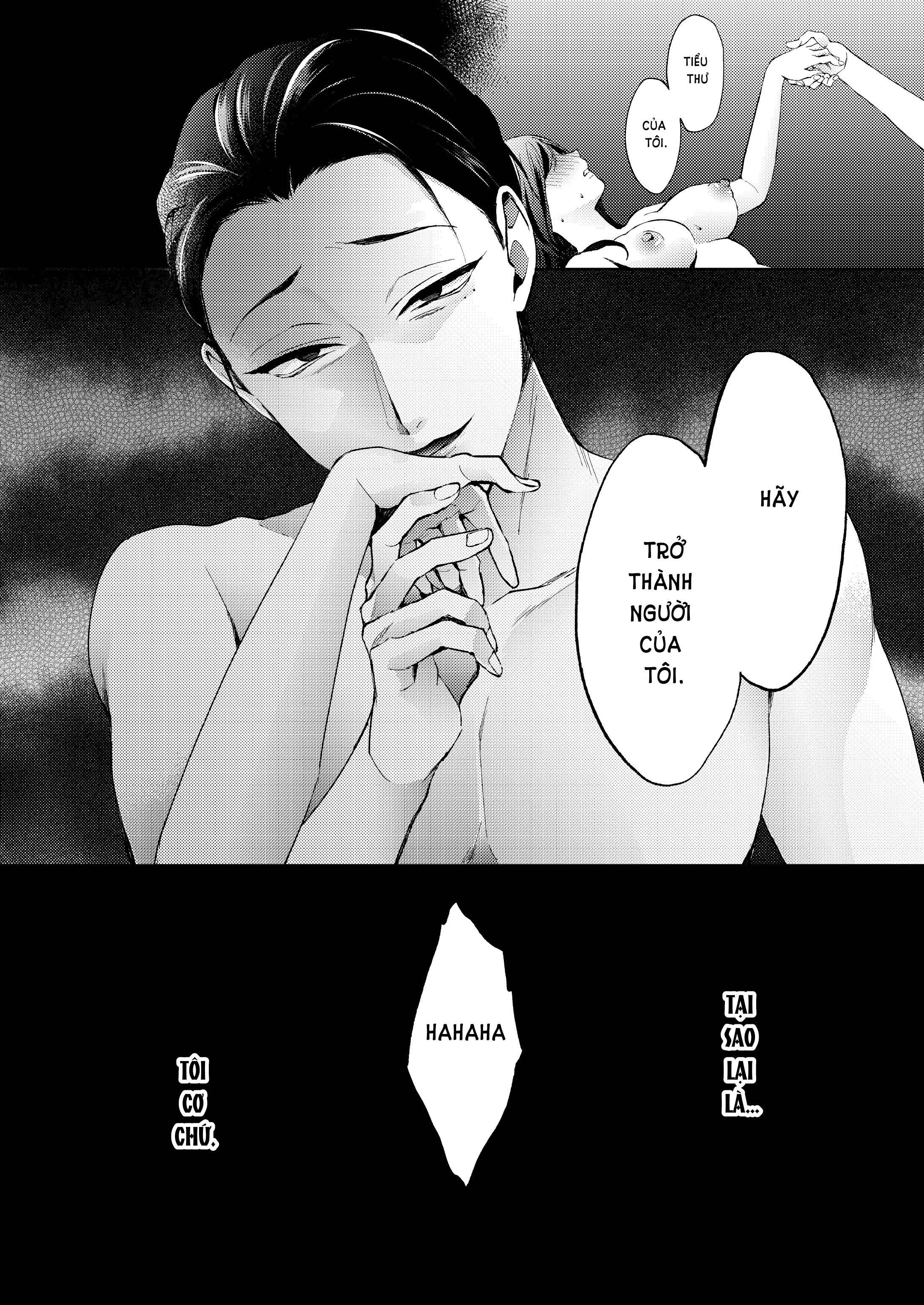 [21+] vò nát một đóa hoa - nam yandere Chapter 0 - Next Chap 1.2