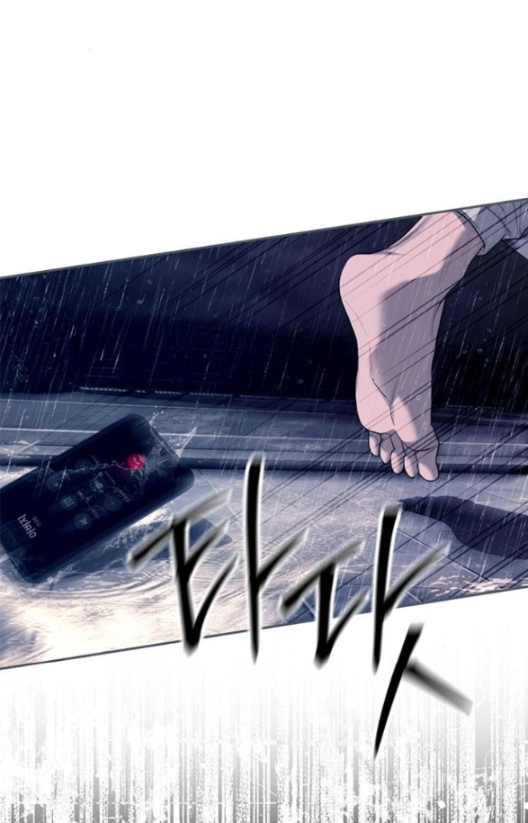 Xâm Nhập Vào Trường Trung Học Tài Phiệt! Chapter 74.1 - Trang 2