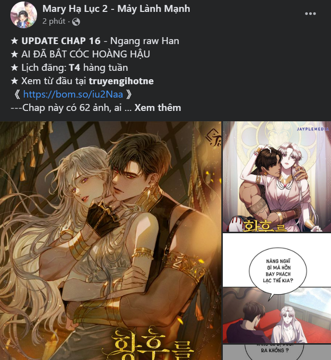 Tôi Sẽ Bị Trừ Khử Cùng Hoàng Đế Chapter 43.2 - Trang 2