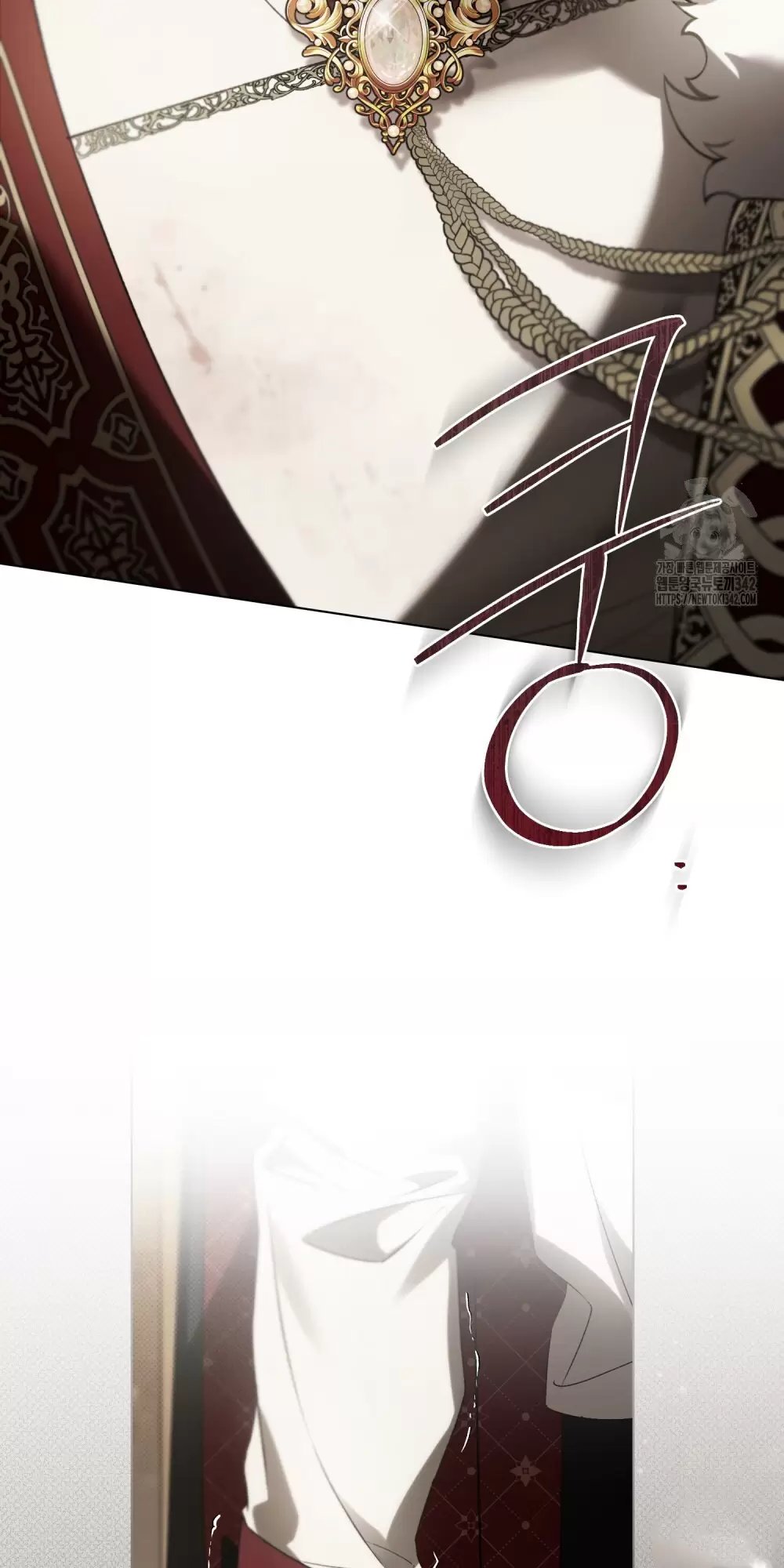 Lời Hứa Này Không Thuộc Về Em Chapter 24 - Trang 2
