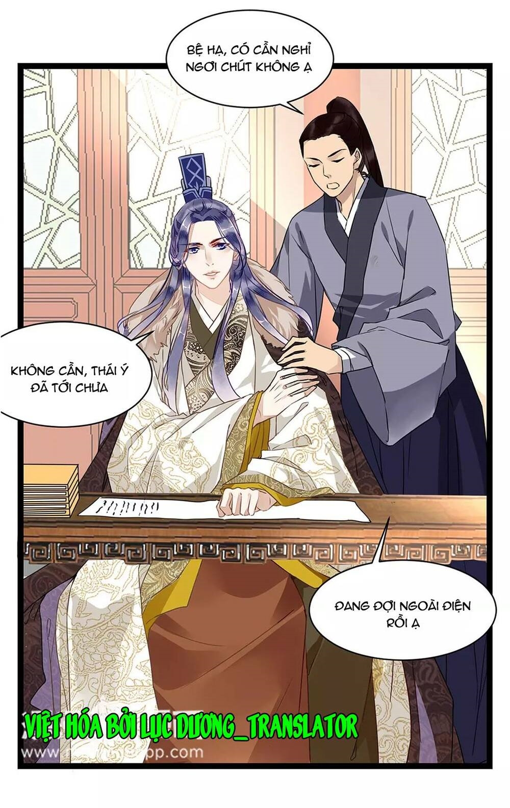 Công Chúa Giá Đáo - Đam Mỹ Chapter 1 - Next Chapter 2