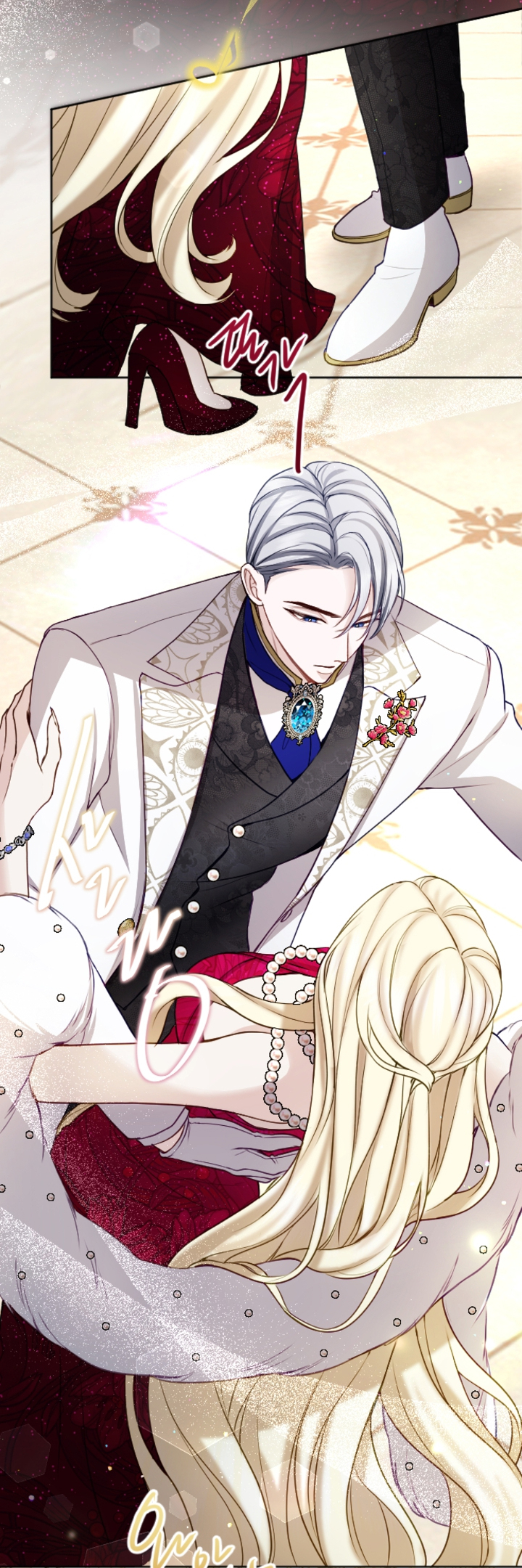 Tôi Sẽ Bị Trừ Khử Cùng Hoàng Đế Chapter 108 - Trang 3