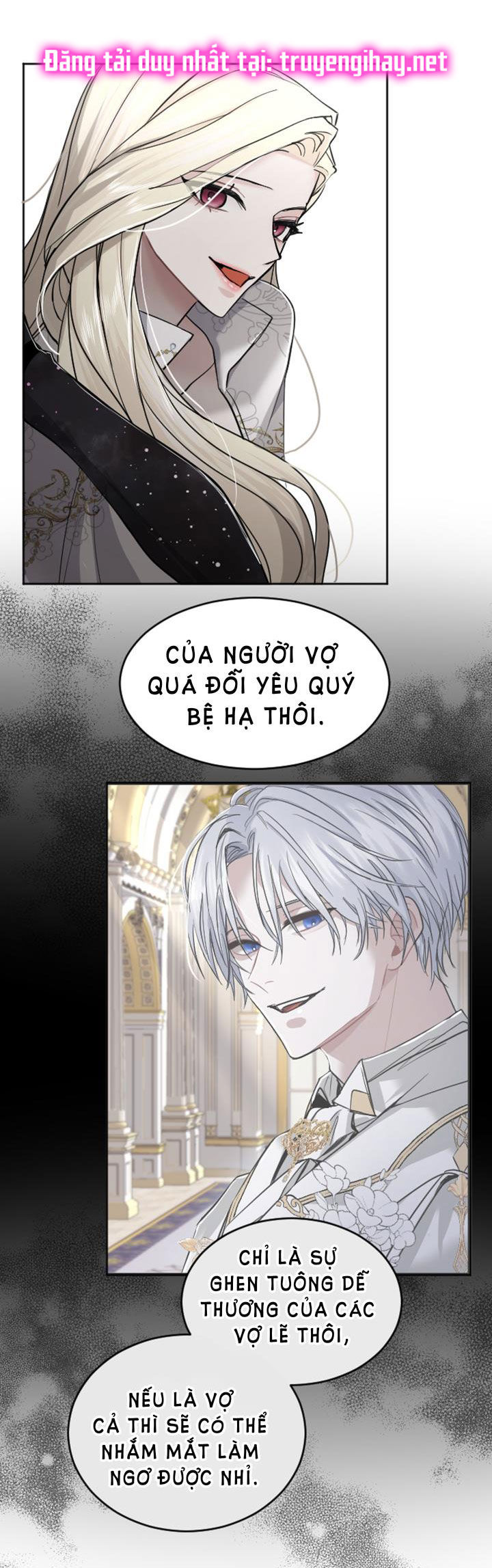 Tôi Sẽ Bị Trừ Khử Cùng Hoàng Đế Chapter 26.2 - Trang 2