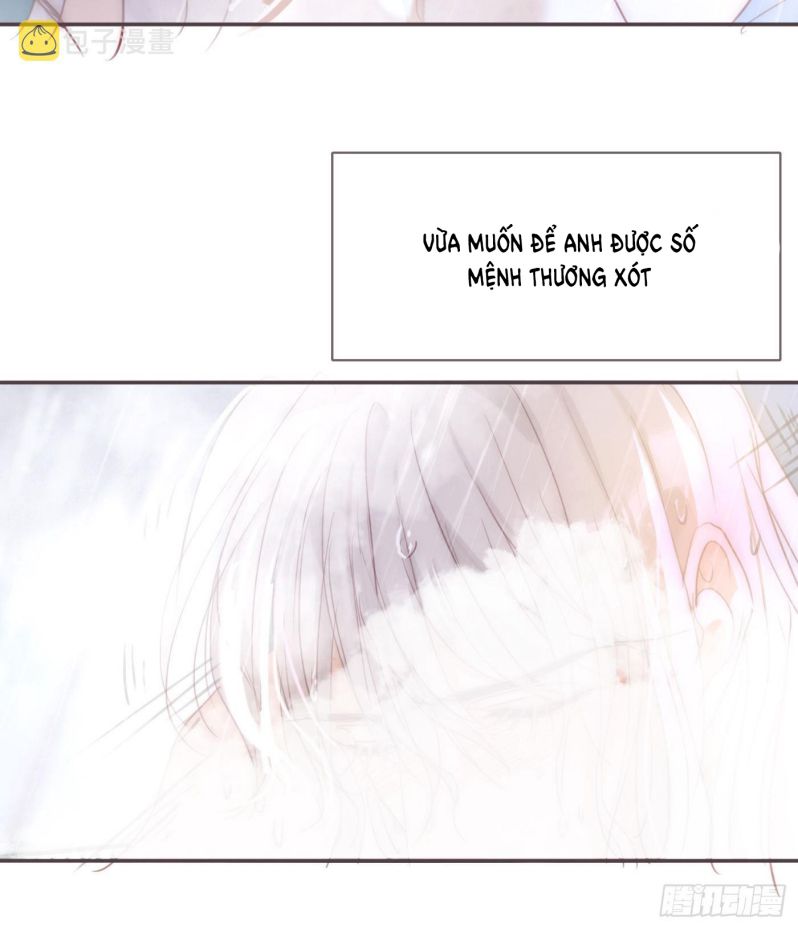 Thỉnh Cùng Ta Đồng Miên Chapter 83 - Next Chap 83