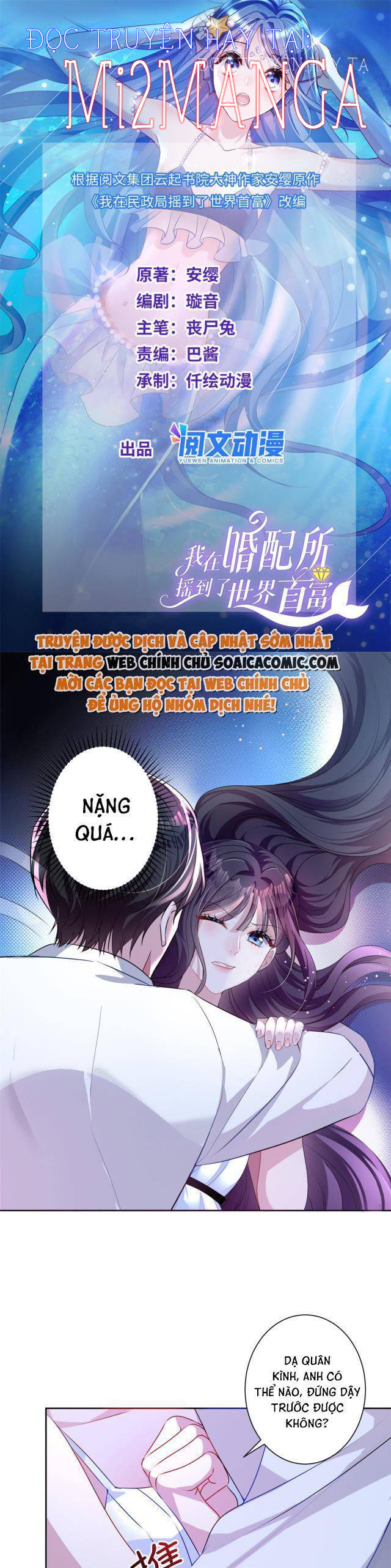 tổng tài huyết tộc cực sủng cô vợ mỹ nhân ngư Chapter 14.1 - Next Chapter 14.2