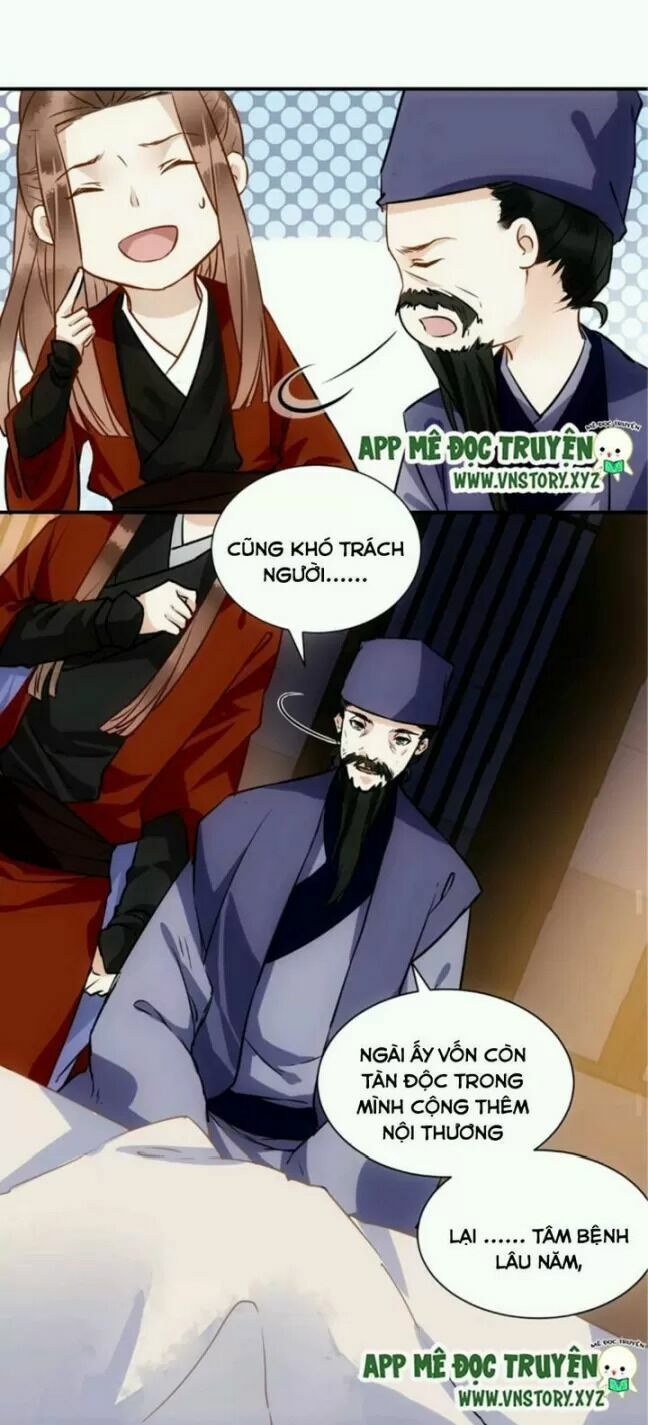 Công Chúa Giá Đáo - Đam Mỹ Chapter 35 - Next Chapter 36