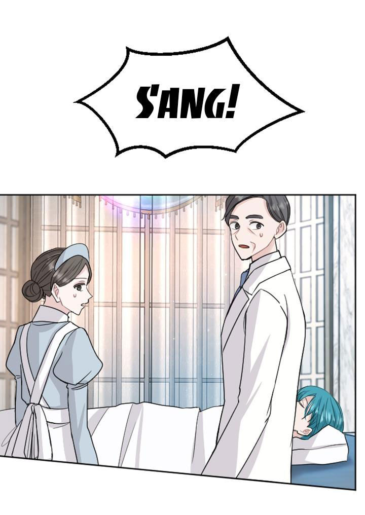 Tôi Sẽ Bị Trừ Khử Cùng Hoàng Đế Chapter 25.2 - Trang 2