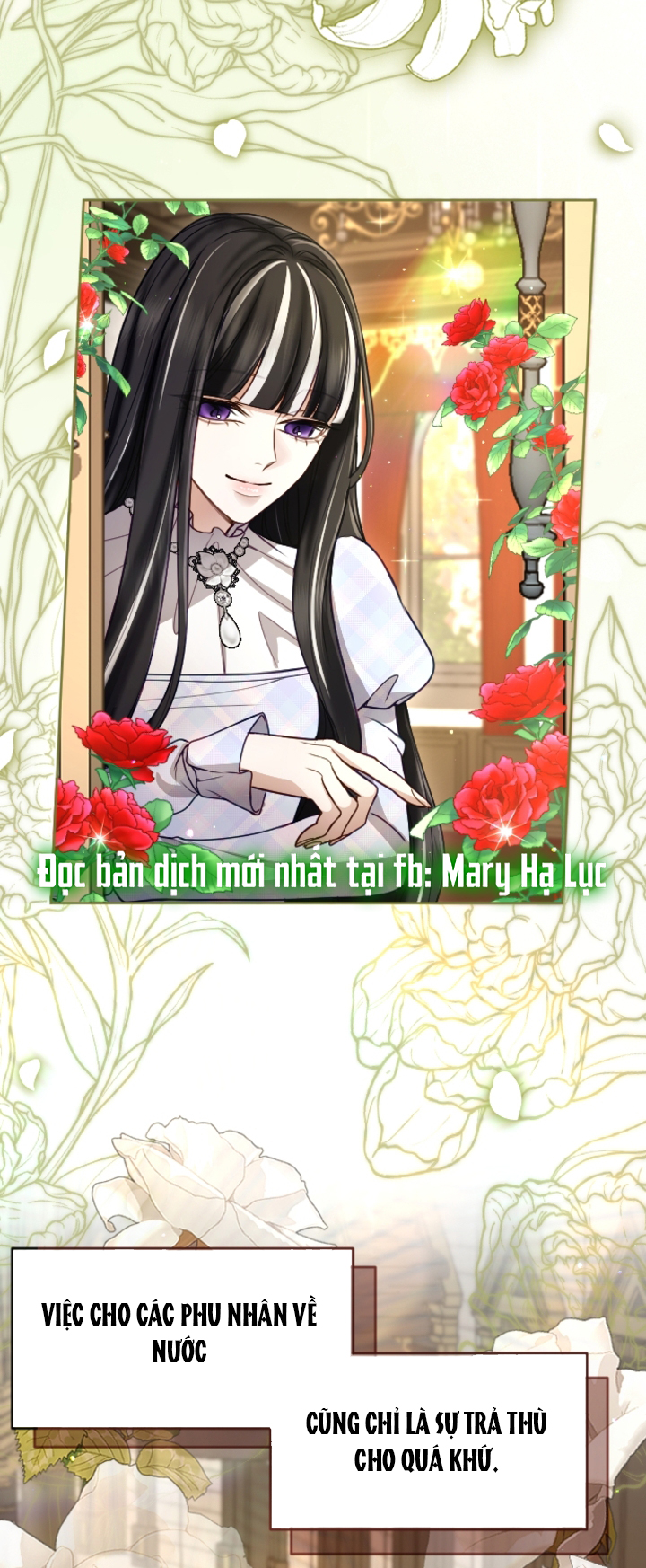 Tôi Sẽ Bị Trừ Khử Cùng Hoàng Đế Chapter 122 - Trang 3
