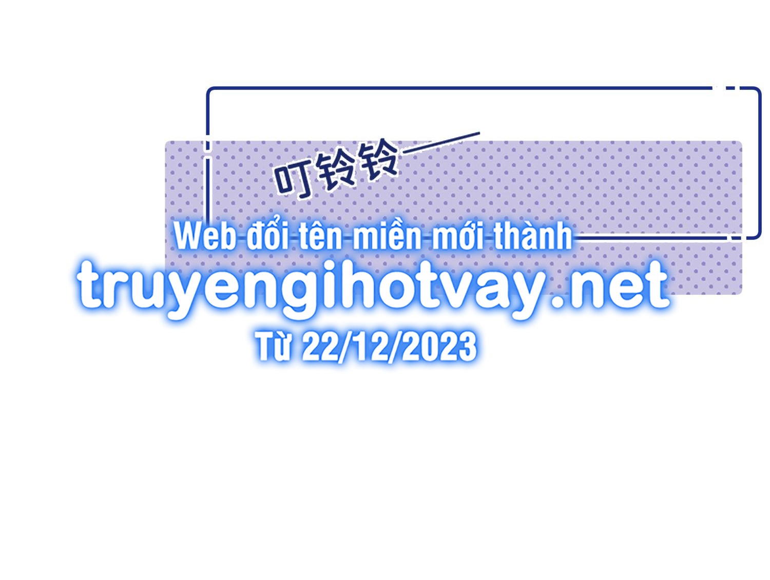 Phản Diện Gặp Kẻ Cuồng Yêu Chapter 20 - Trang 2