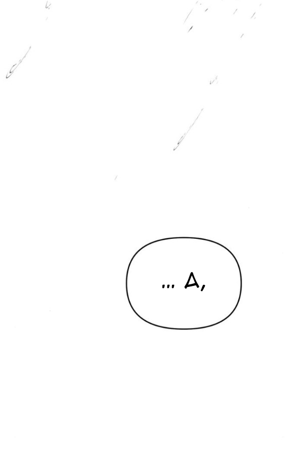 Xâm Nhập Vào Trường Trung Học Tài Phiệt! Chapter 85.1 - Trang 2