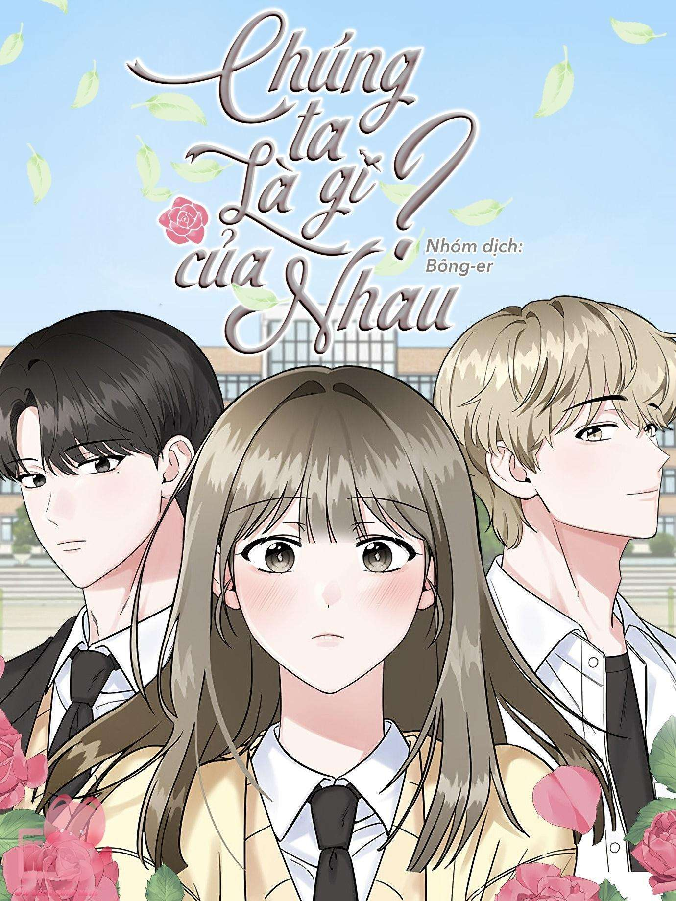 chúng ta là gì của nhau? Chapter 9.1 - Next Chapter 9.2