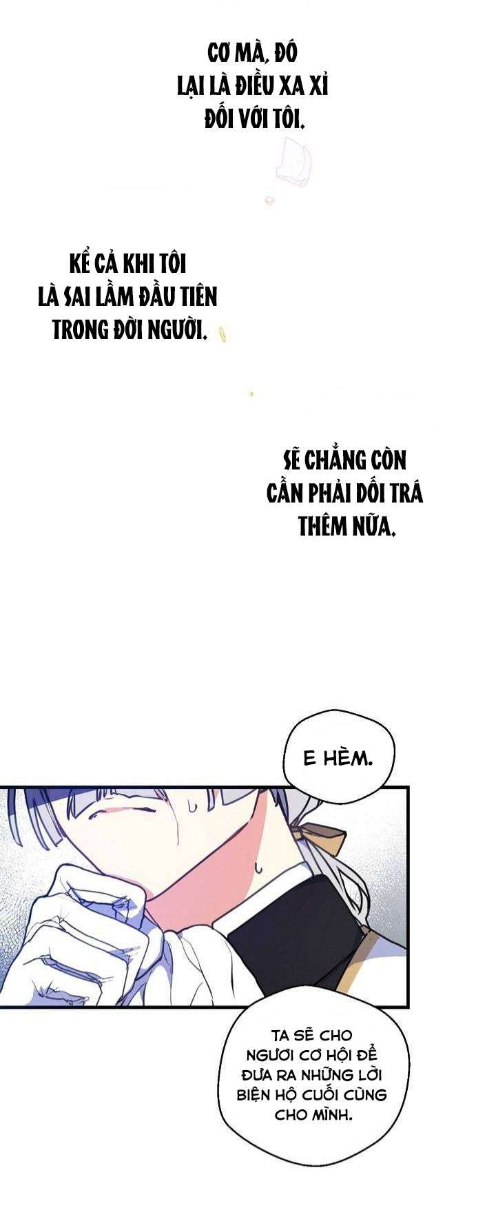 chúng ta là gì của nhau? Chapter 1.1 - Next Chapter 1.2