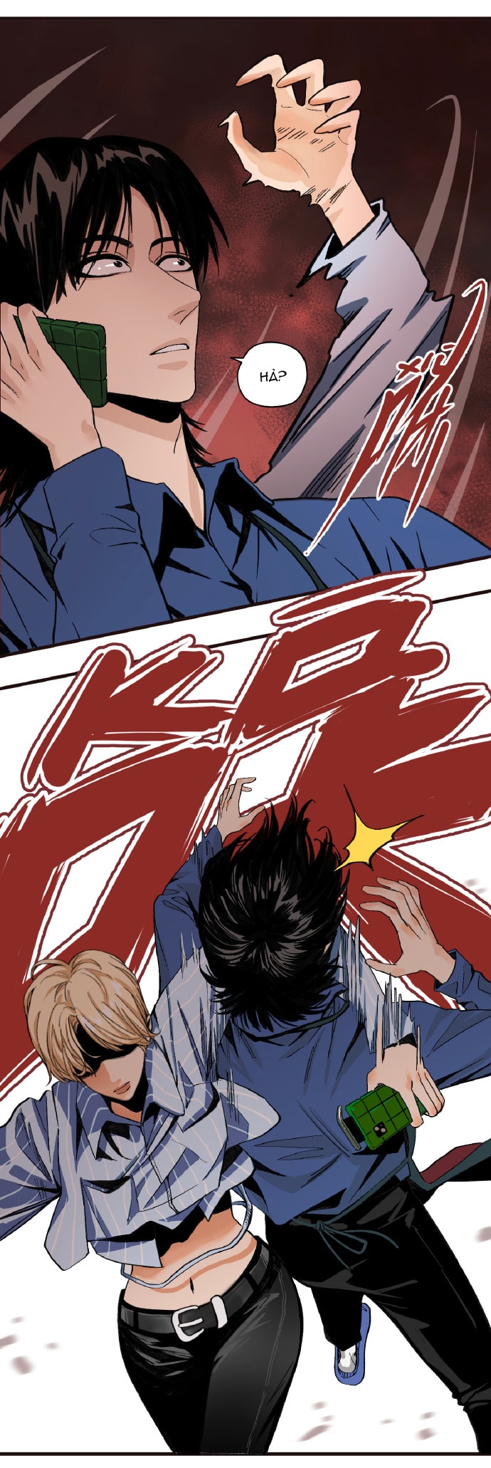 Caramal Kỳ Quái Chapter 14 - Trang 3