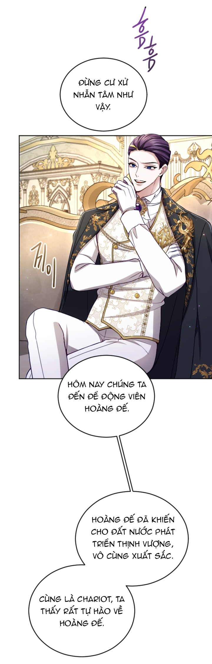 Tôi Sẽ Bị Trừ Khử Cùng Hoàng Đế Chapter 122 - Trang 3