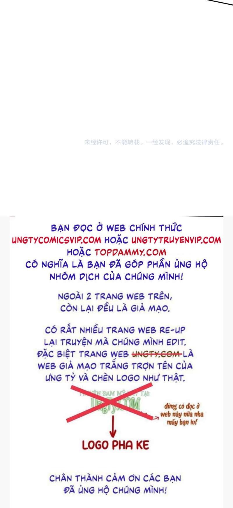 Đơn Xin Ly Hôn Chapter 99 - Next Chapter 100