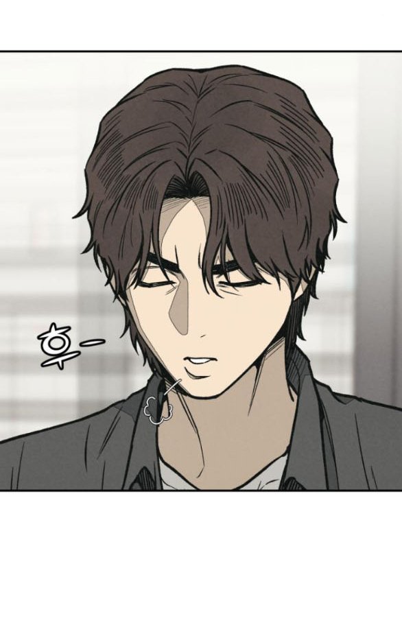 Vì Tôi Đã Giết Người Chapter 13.1 - Trang 2