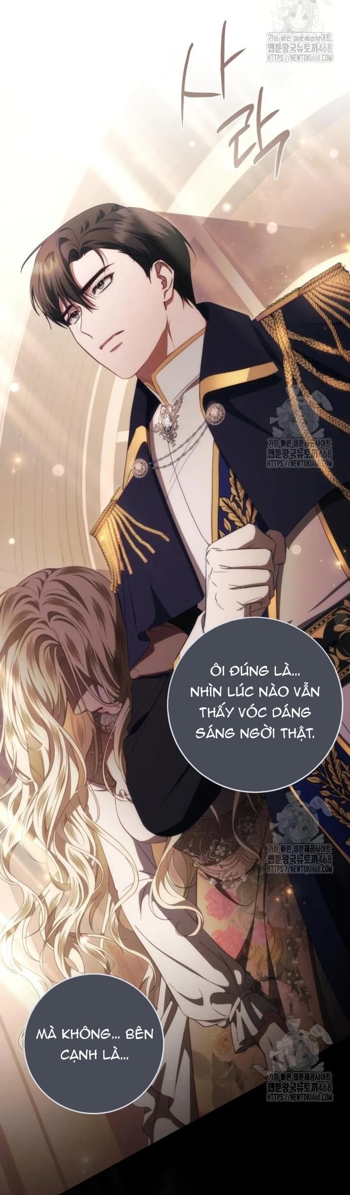 Đằng Sau Nụ Cười Của Nàng Công Chúa Chapter 46.2 - Trang 2