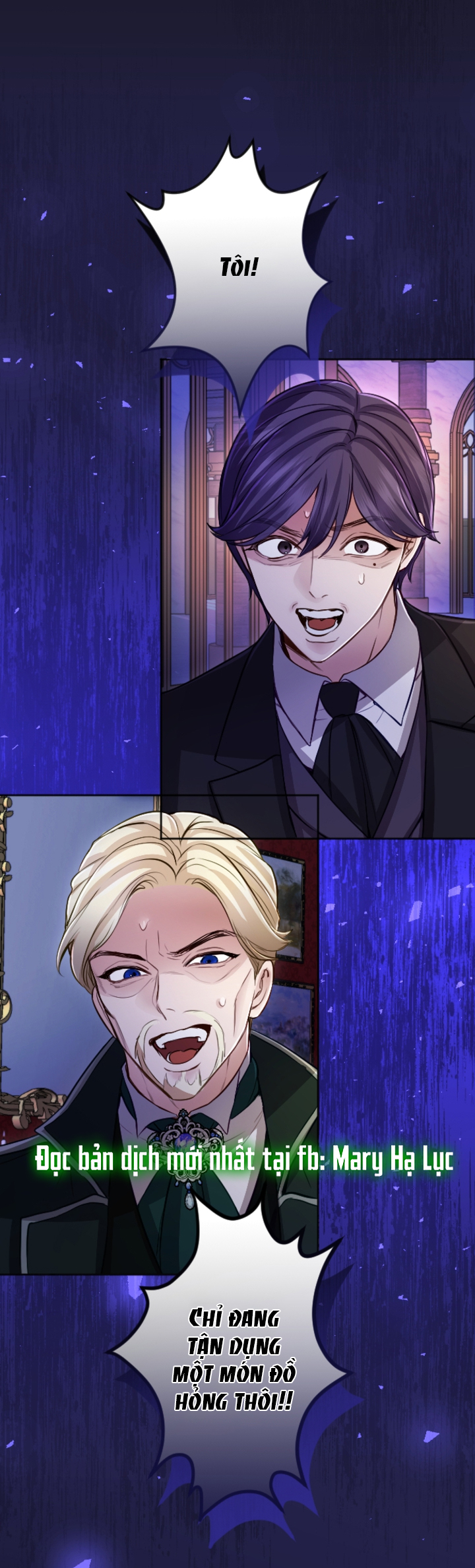 Tôi Sẽ Bị Trừ Khử Cùng Hoàng Đế Chapter 115 - Trang 3