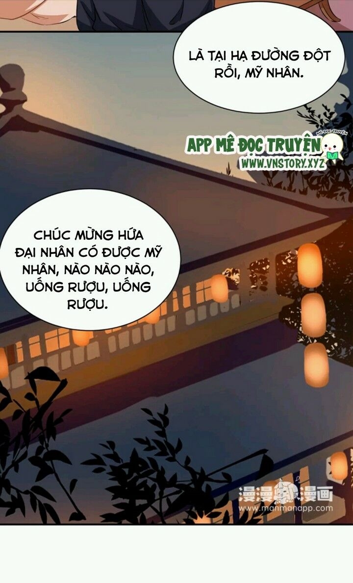 Công Chúa Giá Đáo - Đam Mỹ Chapter 27 - Next Chapter 28