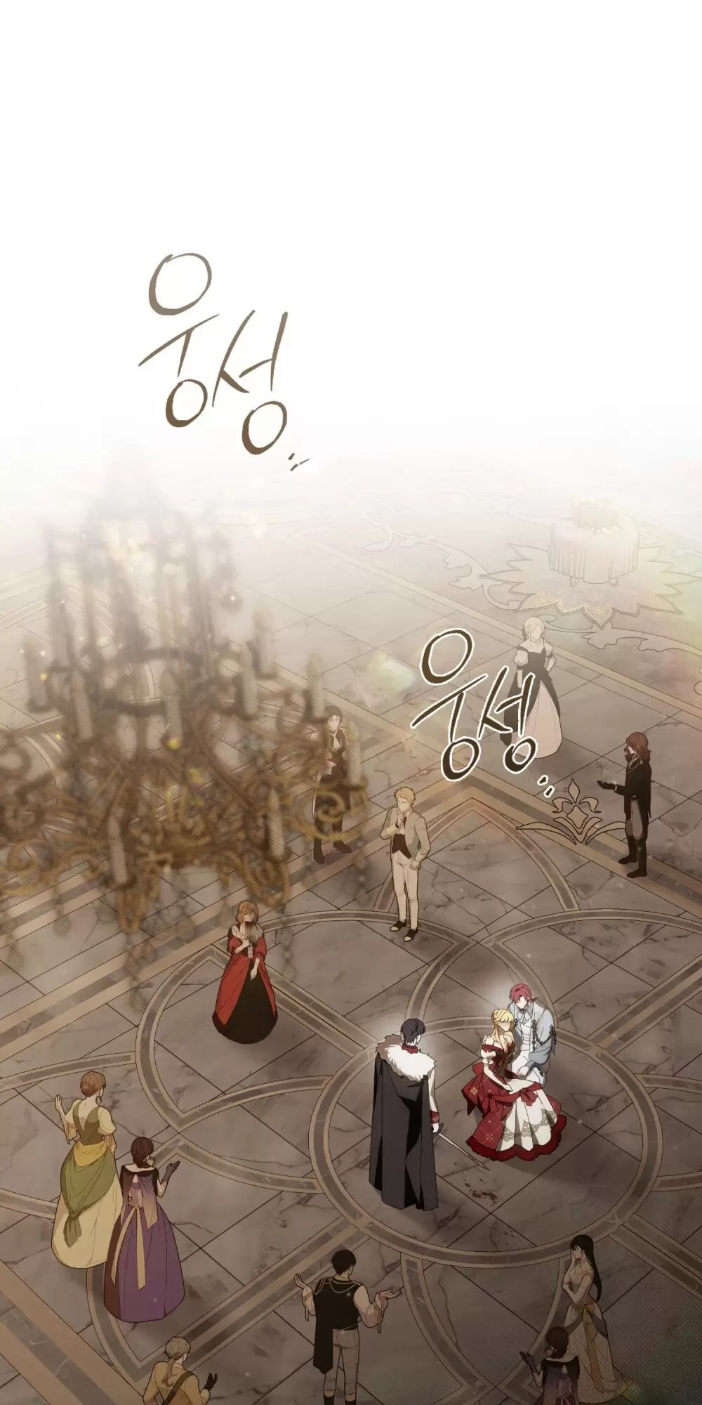 Lời Hứa Này Không Thuộc Về Em Chapter 25 - Trang 2