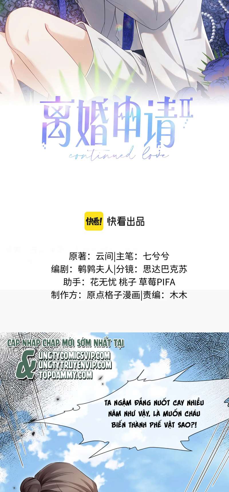 Đơn Xin Ly Hôn Chapter 99 - Next Chapter 100