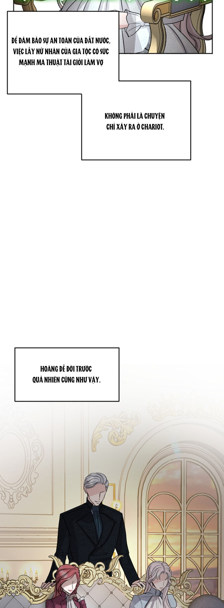 Tôi Sẽ Bị Trừ Khử Cùng Hoàng Đế Chapter 31.2 - Trang 2