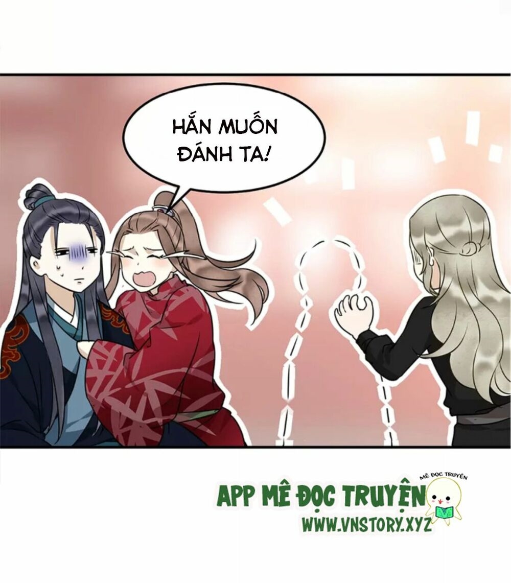 Công Chúa Giá Đáo - Đam Mỹ Chapter 21 - Next Chapter 22