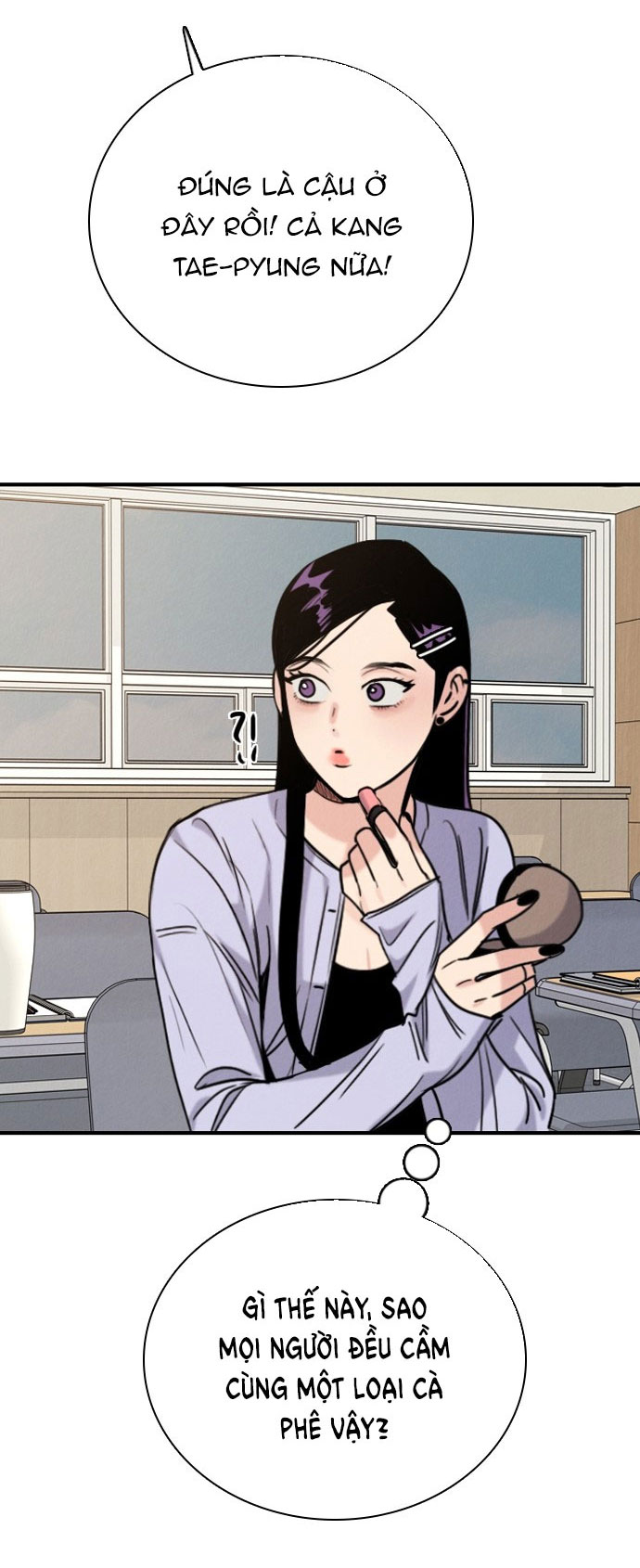 I'm Fine Thank You, And You? Chapter 22.1 - Trang 2