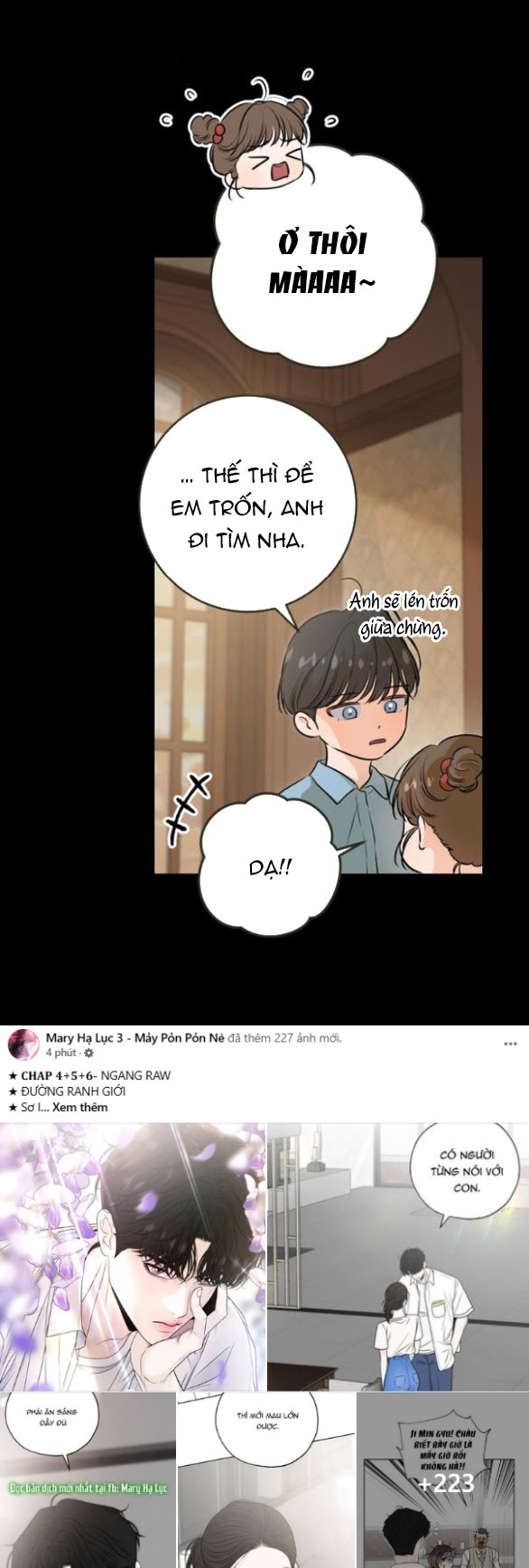 Nóng Lòng Muốn Giày Vò Em Chapter 87.1 - Trang 2