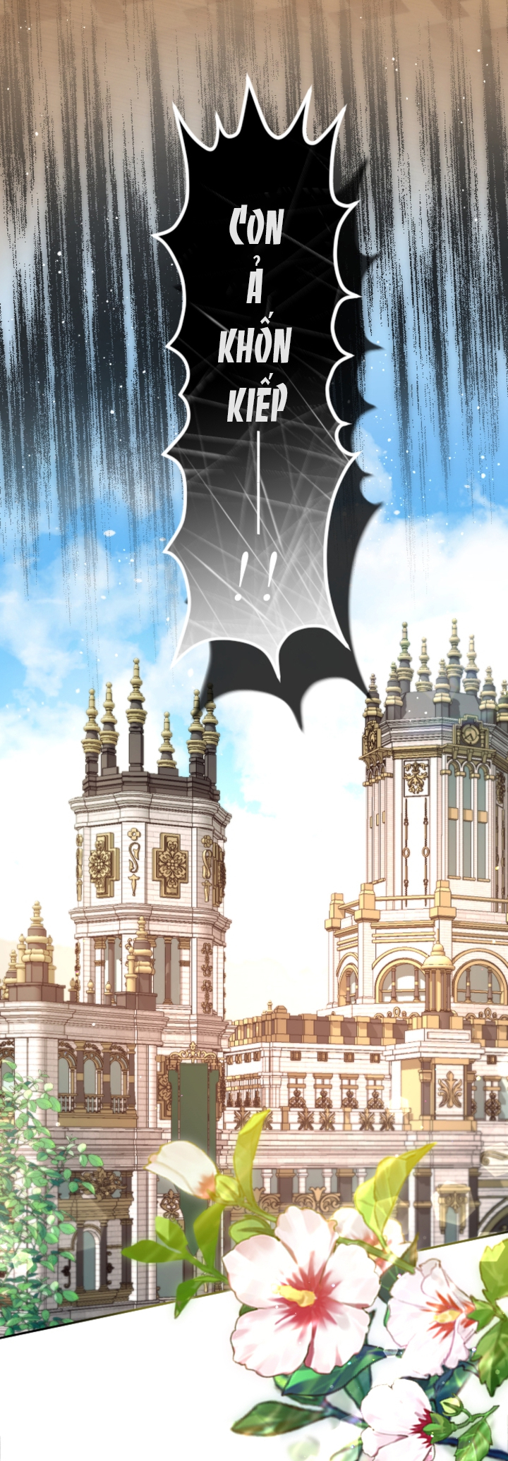 Tôi Sẽ Bị Trừ Khử Cùng Hoàng Đế Chapter 107 - Trang 3