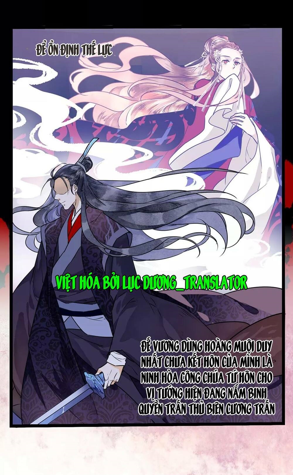 Công Chúa Giá Đáo - Đam Mỹ Chapter 1 - Next Chapter 2