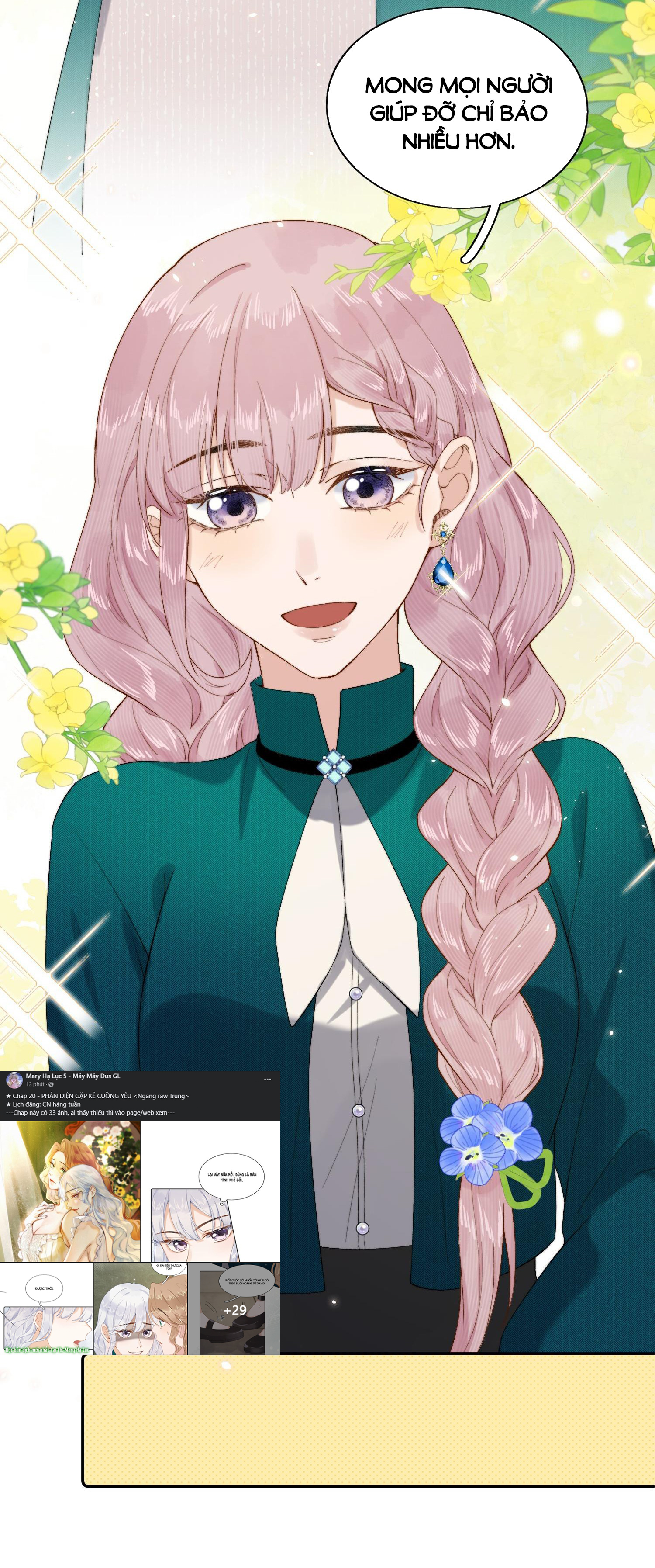 Phản Diện Gặp Kẻ Cuồng Yêu Chapter 20 - Trang 2