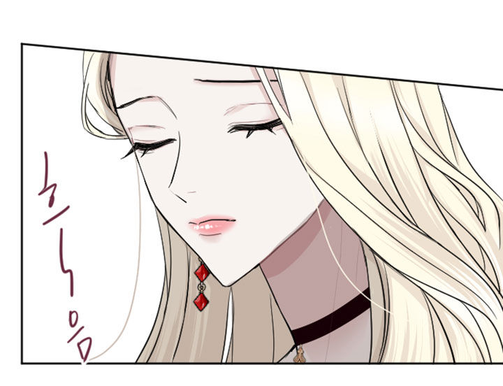Tôi Sẽ Bị Trừ Khử Cùng Hoàng Đế Chapter 32.2 - Trang 2