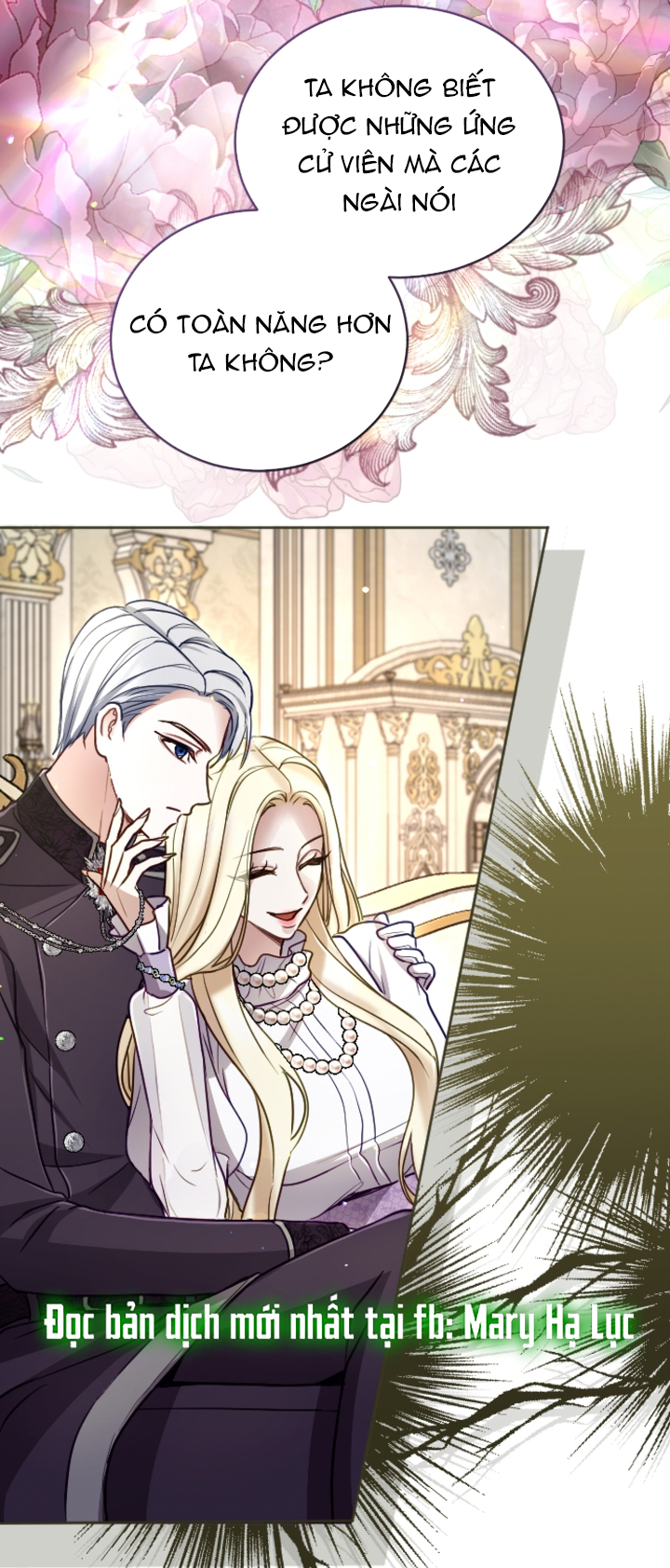 Tôi Sẽ Bị Trừ Khử Cùng Hoàng Đế Chapter 122 - Trang 3
