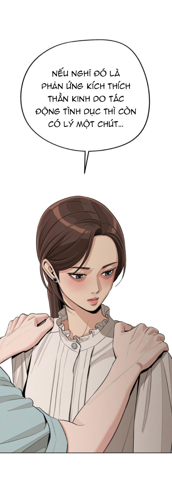 Tình Yêu Của Ik Seob Chapter 71.1 - Next Chapter 71.2