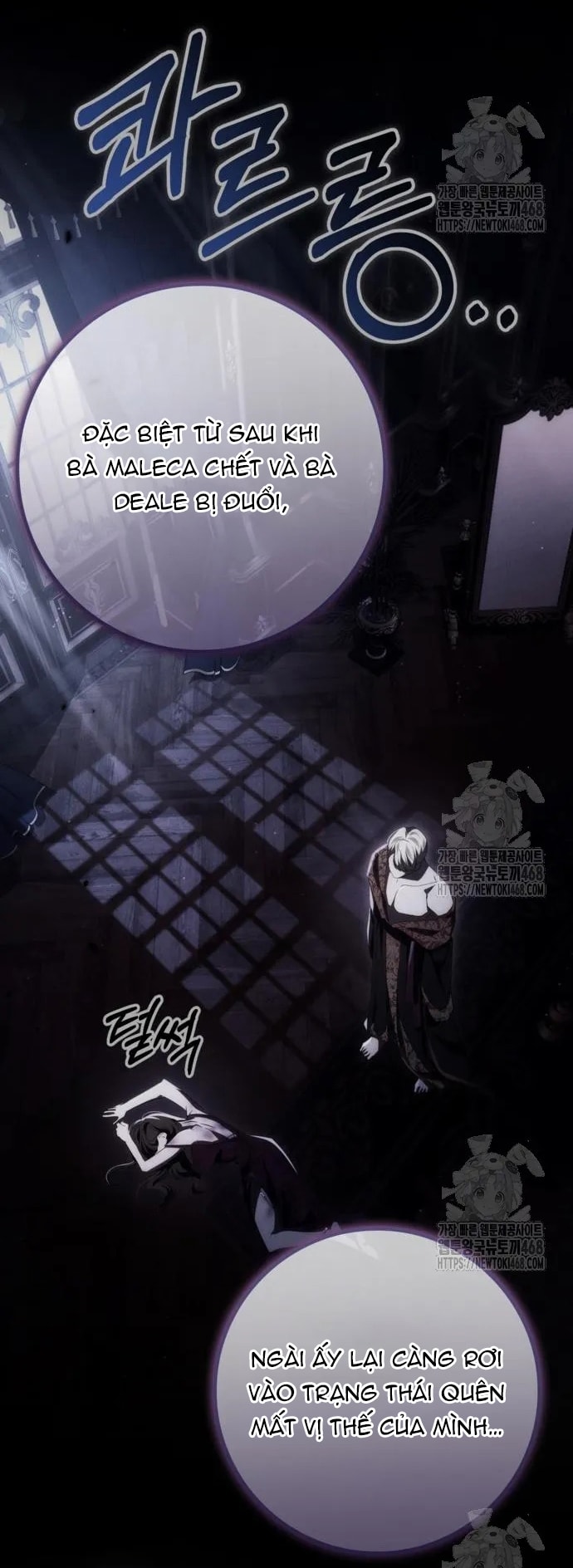 Đằng Sau Nụ Cười Của Nàng Công Chúa Chapter 45.1 - Trang 2