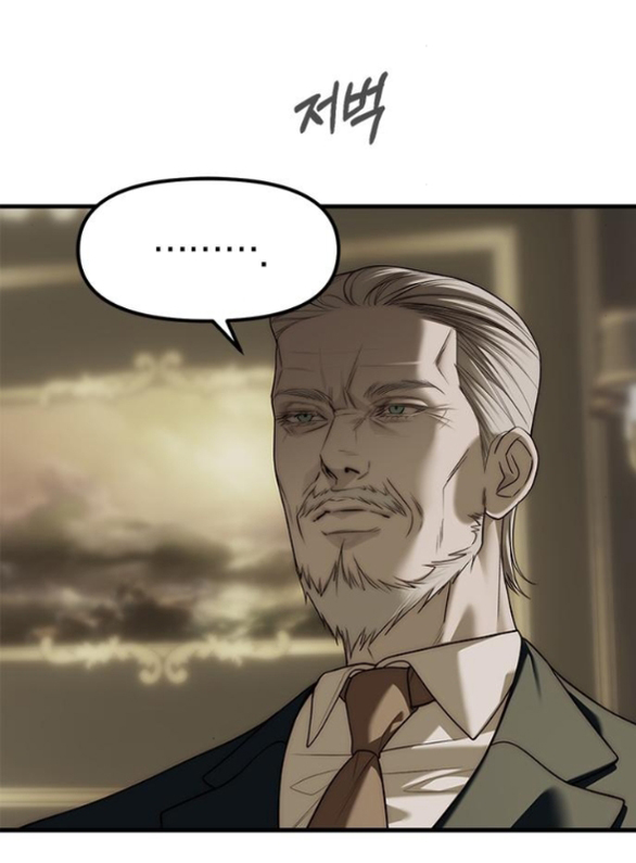 Xâm Nhập Vào Trường Trung Học Tài Phiệt! Chapter 93.1 - Trang 2