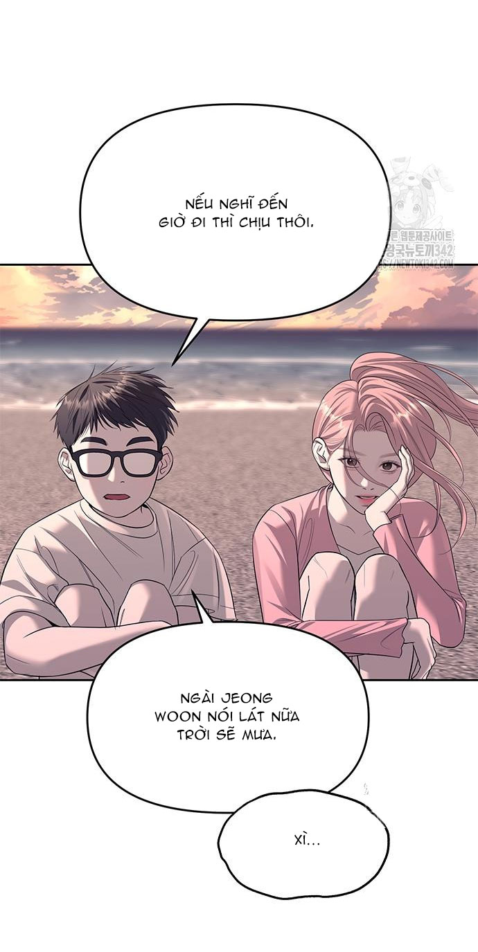 Xâm Nhập Vào Trường Trung Học Tài Phiệt! Chapter 70.1 - Trang 2