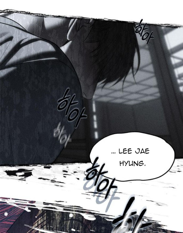 Xâm Nhập Vào Trường Trung Học Tài Phiệt! Chapter 76.1 - Trang 2