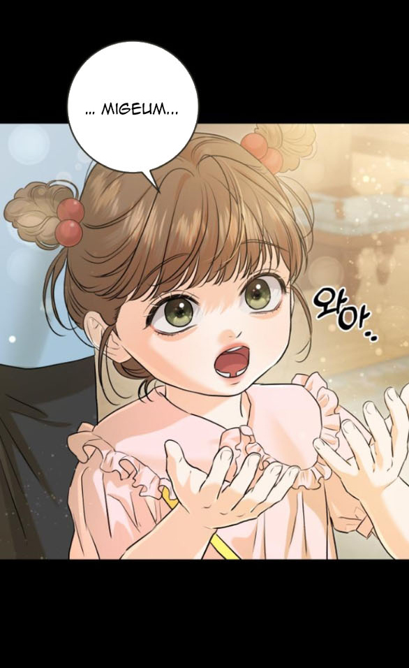 Nóng Lòng Muốn Giày Vò Em Chapter 87.1 - Trang 2
