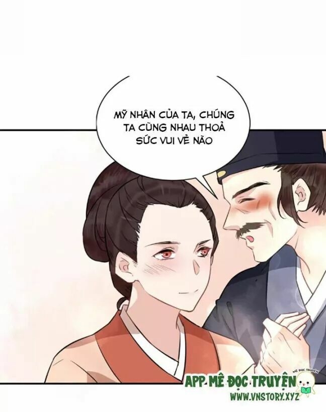 Công Chúa Giá Đáo - Đam Mỹ Chapter 28 - Next Chapter 29