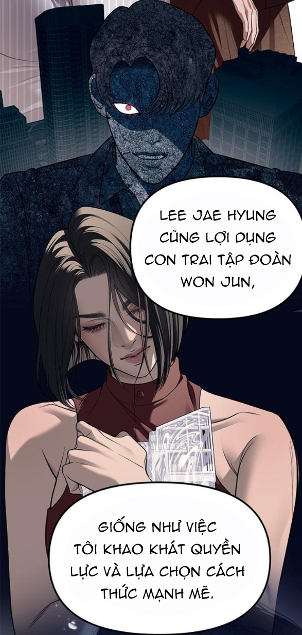 Xâm Nhập Vào Trường Trung Học Tài Phiệt! Chapter 85.1 - Trang 2