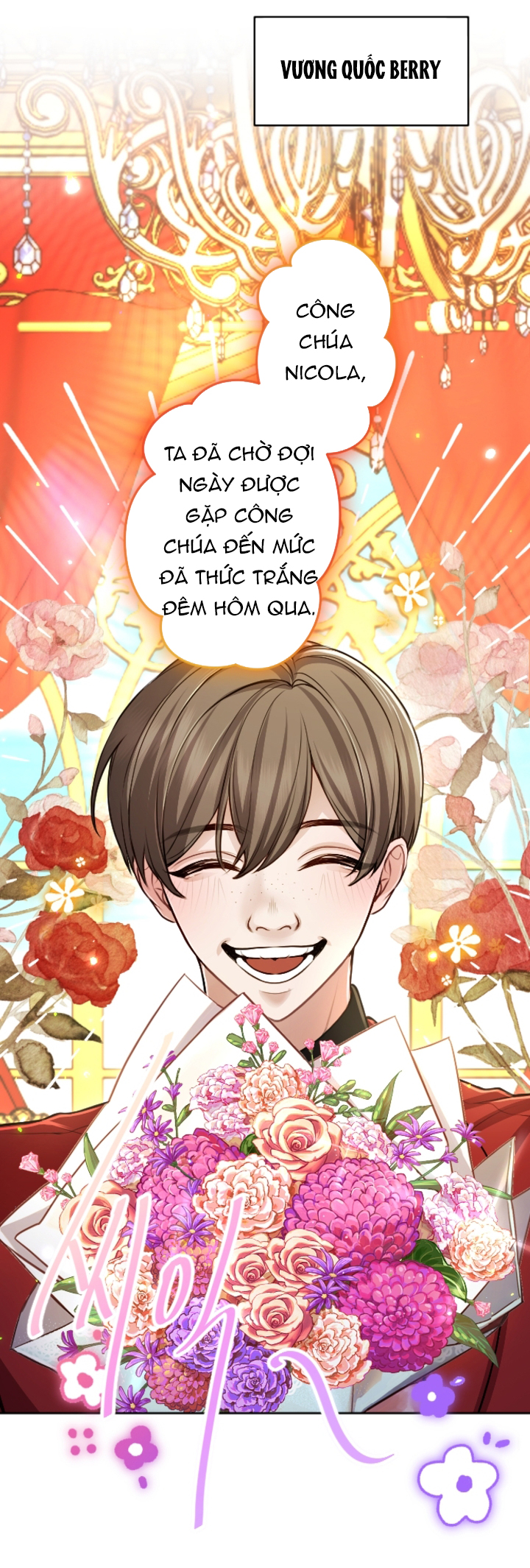 Tôi Sẽ Bị Trừ Khử Cùng Hoàng Đế Chapter 117 - Trang 3