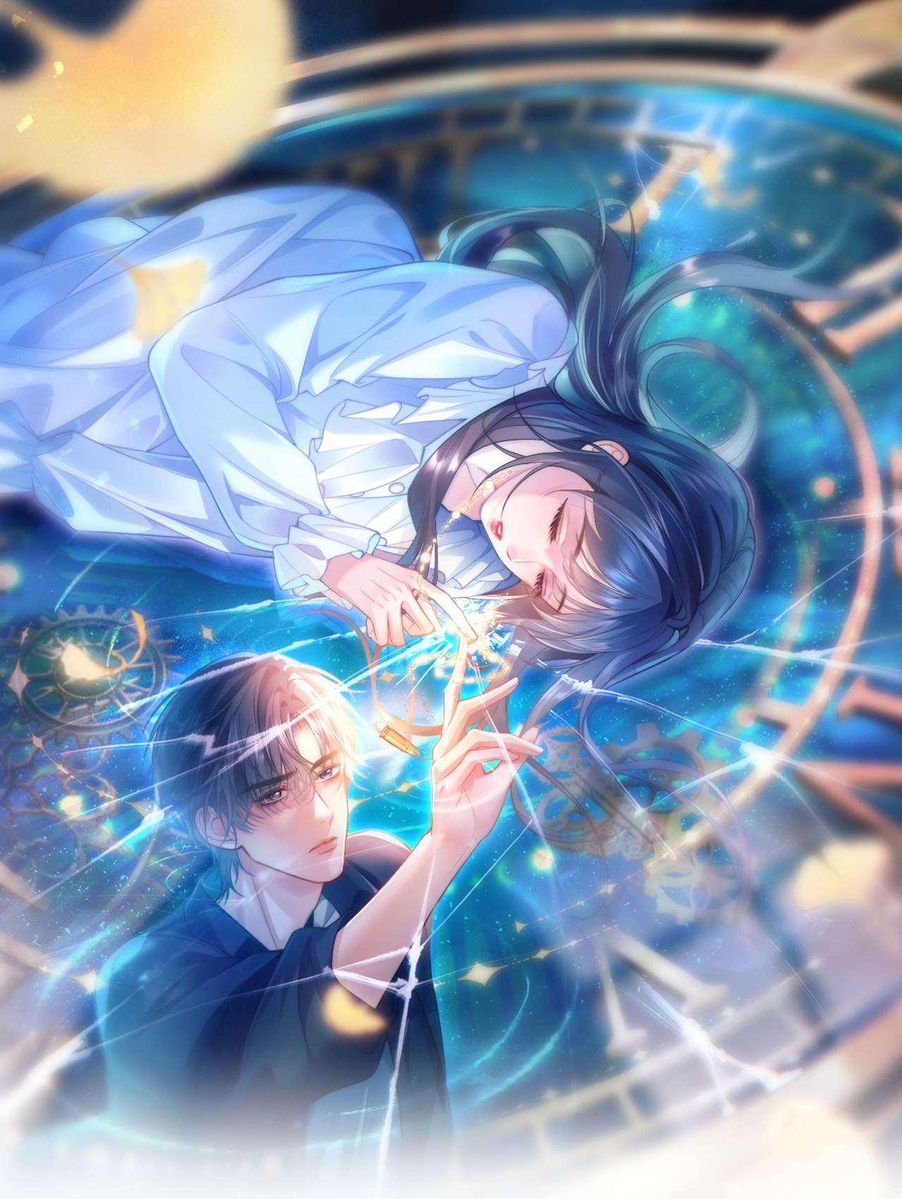 Bị Phú Nhị Đại Theo Đuổi Chapter 1.1 - Trang 2